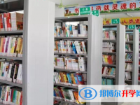 2020年內(nèi)江中考報(bào)名號