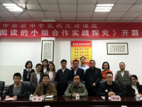 成都市實驗中學2023年招生錄取分數線