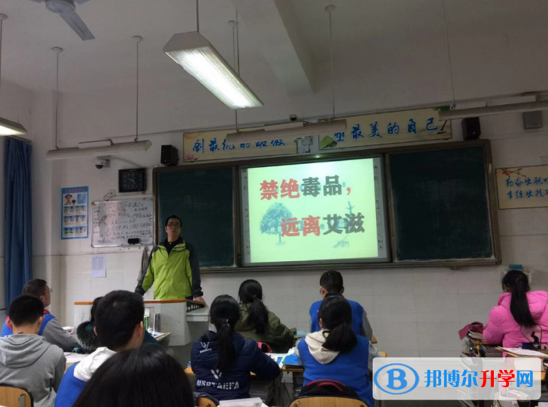 成都市實驗中學2022年報名條件、招生要求、招生對象