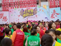 四川省瀘縣第六中學(xué)2025年報名條件、招生要求、招生對象