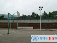 鎮沅第一中學2021年報名條件、招生要求、招生對象