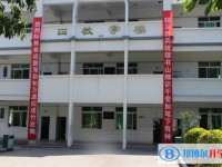 德昌縣德昌中學2022年怎么樣、好不好
