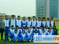 德昌縣德昌中學2022年網站網址
