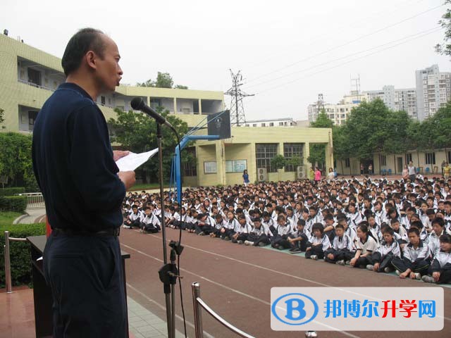 成都市第三十三中學2022年招生錄取分數(shù)線
