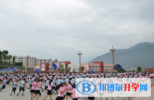 四川省漢源縣第二中學(xué)2021年招生代碼
