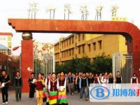 涼山州民族中學2022年地址在哪里