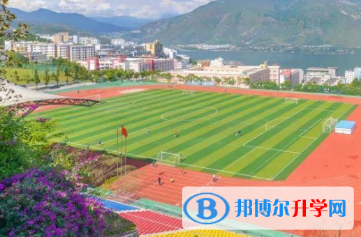四川省漢源縣第二中學(xué)2021年報名條件、招生要求、招生對象