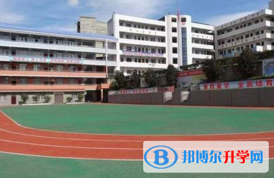 通江縣第三中學2021年排名