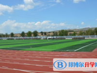 崇州市江源鎮中學2025年招生辦聯系電話