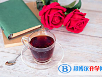 2020年內江中考時間安排