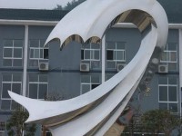 湄潭求是高級中學(xué)2025年招生代碼