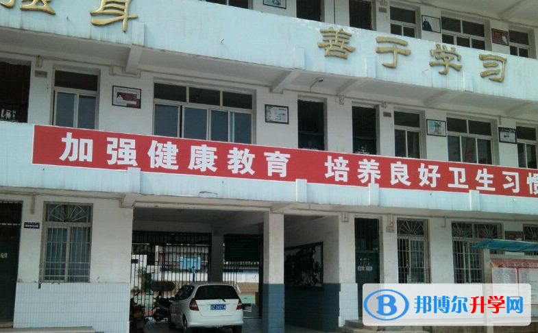 仁壽第二中學2021年招生辦聯系電話