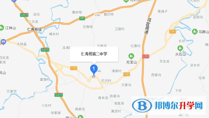 四川省仁壽縣第二中學2022年地址在哪里