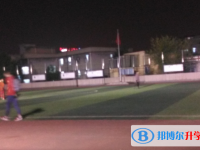 安順市第三中學(xué)2025年報(bào)名條件、招生要求、招生對象