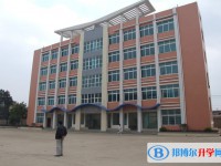 安順市第三中學地址在哪里