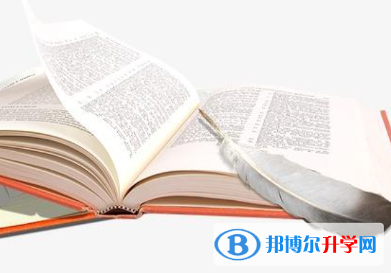 2020年樂山中考招辦電話
