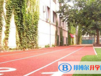 2020年南充中考報名網(wǎng)站是什么