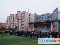 瀘縣第四中學(xué)2025年招生辦聯(lián)系電話