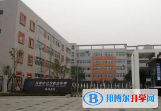 四川省成都市大面中學(xué)2021年報(bào)名條件、招生要求、招生對(duì)象