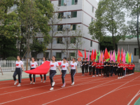 攀枝花市第十二中學2025年排名