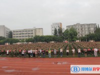 四川省瀘縣第二中學(xué)校2025年招生辦聯(lián)系電話