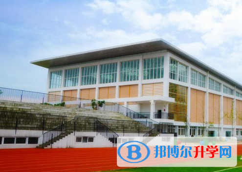 郫縣第四中學2022年學費、收費多少