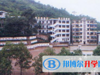 仁壽中學2021年招生辦聯系電話