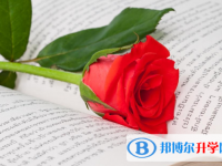 2021年咸陽(yáng)中考沒(méi)考好怎么辦