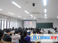 瀘州老窖天府中學(xué)2025年報(bào)名條件、招生要求、招生對(duì)象