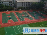 攀枝花第一高級中學怎么樣、好不好
