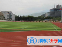 攀枝花第一高級中學2025年排名