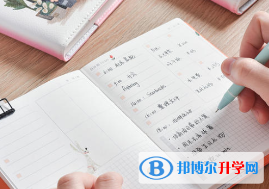 2020年南充中考緊張怎么辦