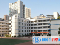 攀枝花市實驗學校2025年排名