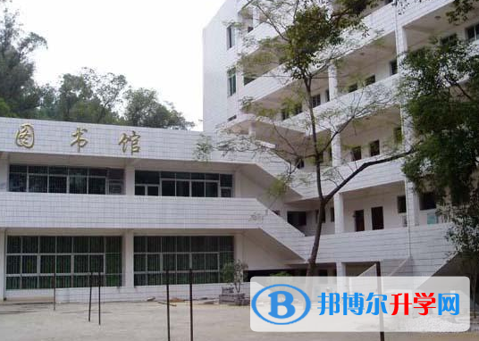 邛崍市平樂中學2022年網(wǎng)站網(wǎng)址