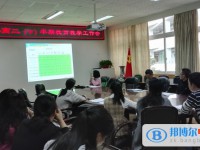 四川師范大學實驗外國語學校2025年招生辦聯系電話