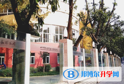 四川師范大學(xué)實(shí)驗(yàn)外國(guó)語(yǔ)學(xué)校2022年網(wǎng)站網(wǎng)址
