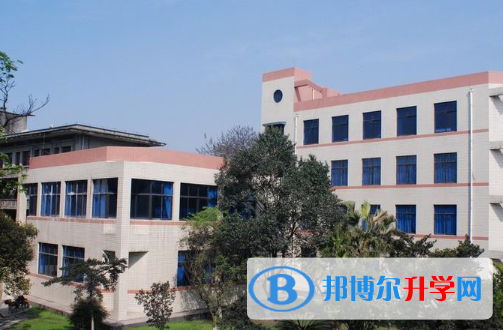 雙流縣藝術體育實驗中學分部2022年網站網址