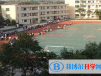 自貢市第二十二中學網站網址主頁