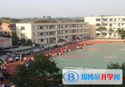 自貢市第十四中學校2021年招生簡章
