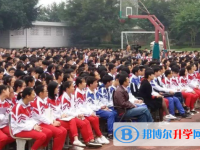 自貢市第十四中學(xué)校2025年報(bào)名條件、招生要求、招生對(duì)象