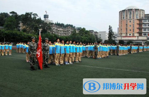 四川省雅安中學網(wǎng)站網(wǎng)址 