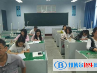 渠縣第二中學(xué)網(wǎng)站網(wǎng)址主頁