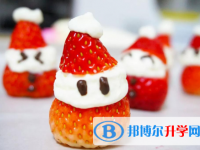 2021年漢中中考查詢成績(jī)網(wǎng)址