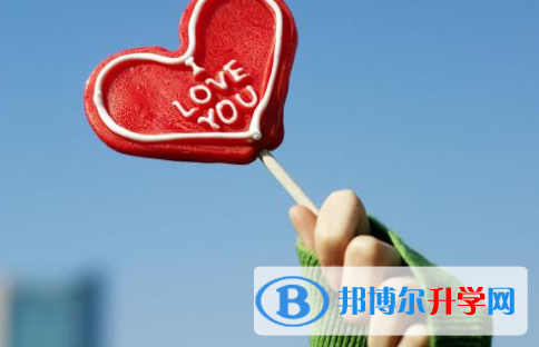 2021年漢中中考成績(jī)查詢?nèi)肟? width=