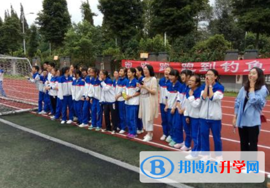 都江堰聚源中學(xué)2021年招生簡(jiǎn)章