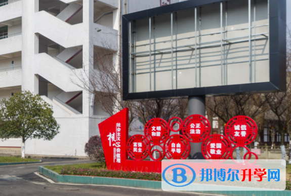 崇州市三江鎮(zhèn)中學(xué)2022年招生簡章
