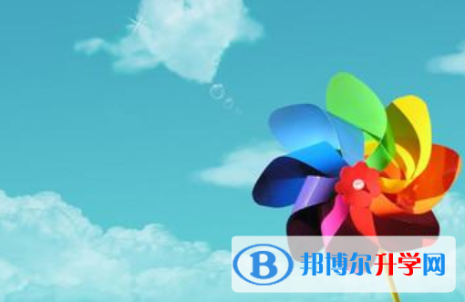2021年漢中中考報(bào)名平臺(tái)