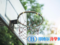 2021年漢中中考報(bào)名網(wǎng)