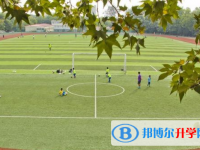2021年商洛中考可以報(bào)哪些學(xué)校