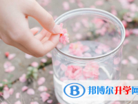2021年唐山中考的統招和調劑說明
